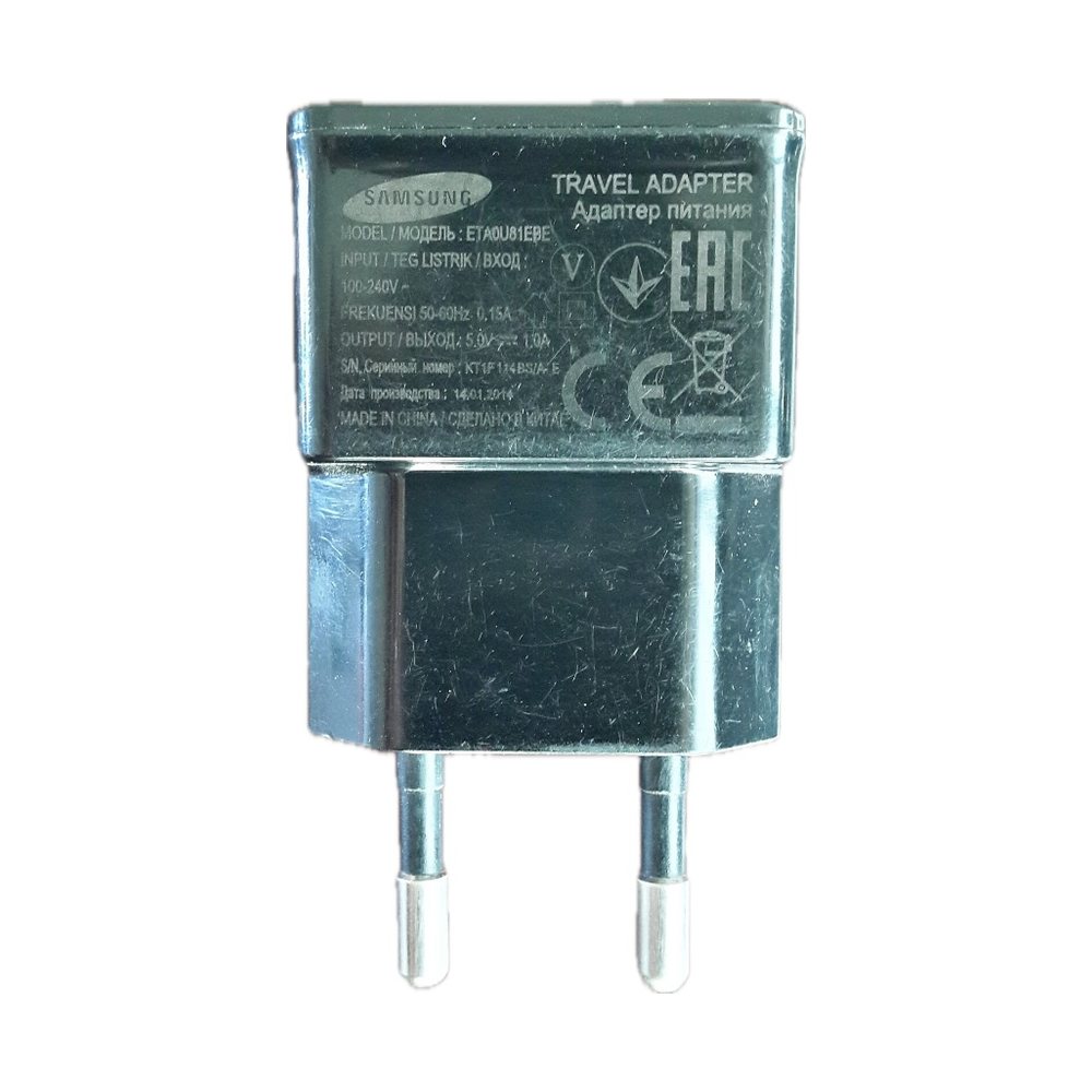 Samsung 25W Super Fast Charger
