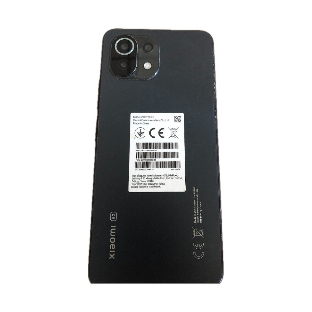 Xiaomi 11 Lite 5G NE (8/128GB)