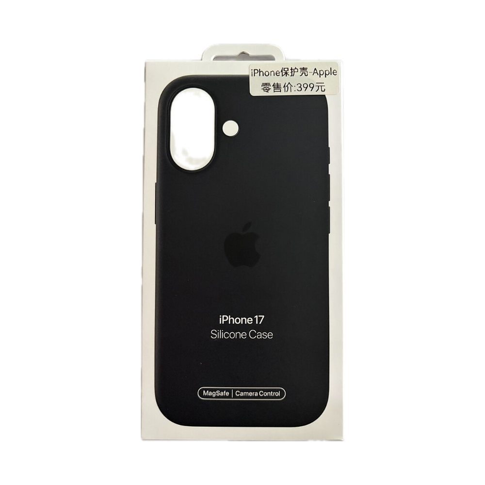 Apple iPhone 17 Silicone Case with MagSafe