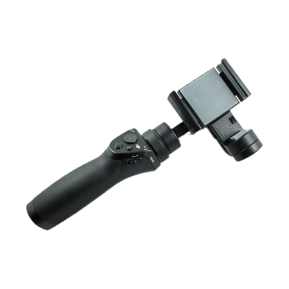 DJI Osmo Mobile 3 Smartphone Gimbal